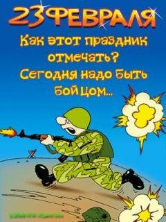 file_55394257