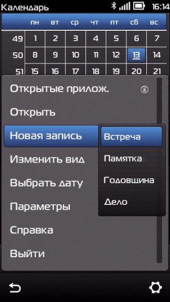 Fonts