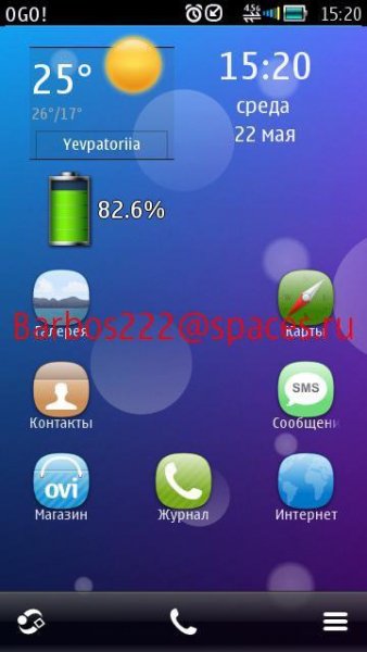 Сolorfill ics-dsa-studio