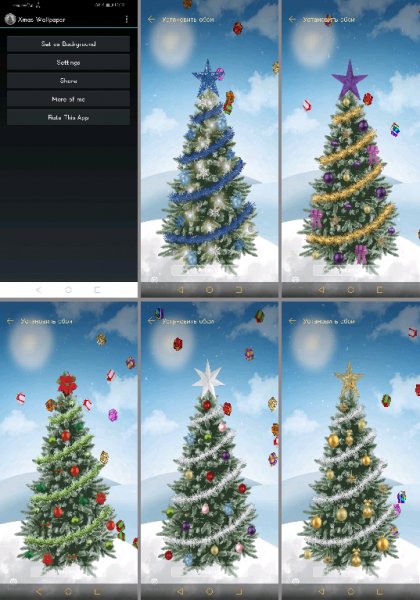 Xmas Wallpaper v.1.0 release.b.1.crk.ADS