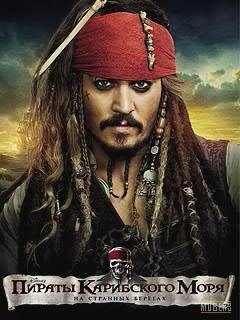 Pirates Of The Caribbean On Stranger Tid