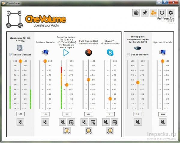 CheVolume 0.6.0.4 (Repack &amp; Portable)