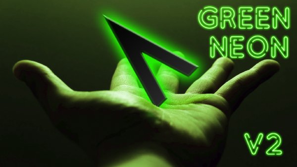 Green Neon v 2