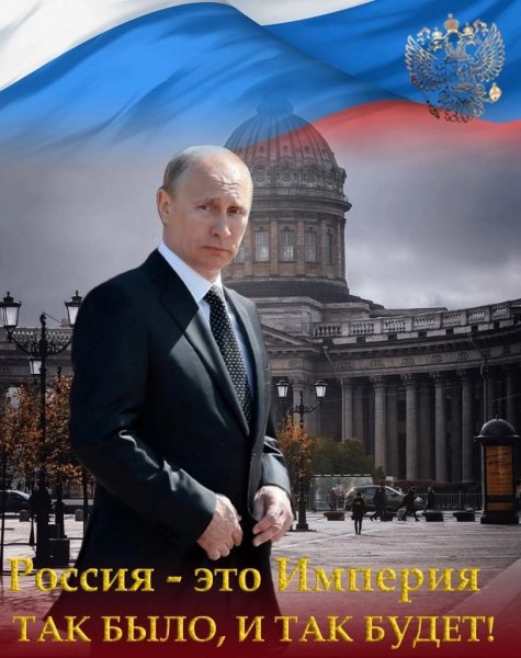 ВВП ЛУЧШИЙ