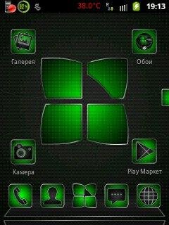 Softtouchgreen1.3