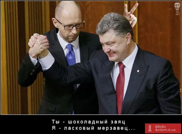 18.8 19