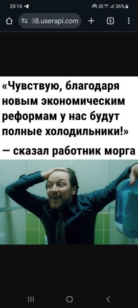 FB IMG 1770411496000