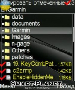 x-plore v1.51