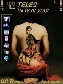 Gold tatoo by sherzaman