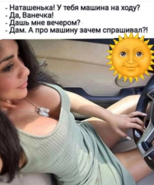 file_103173705