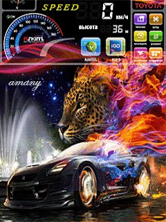 Sportcar neon спидометр ягуар анимация