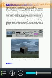 FoxitMobileReaderforAndroidbeta100.005 e