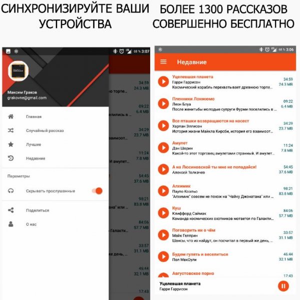 Модель Для Сборки 8 (8)