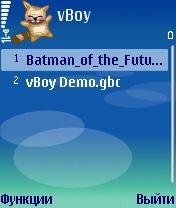 vBoy v.1.40