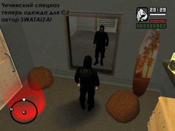 Чеченский спецназ одежда для gtа sаn аndrеаs