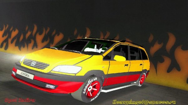 Opel Zafira