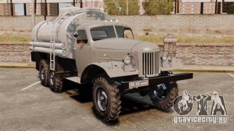 zil-157-truck