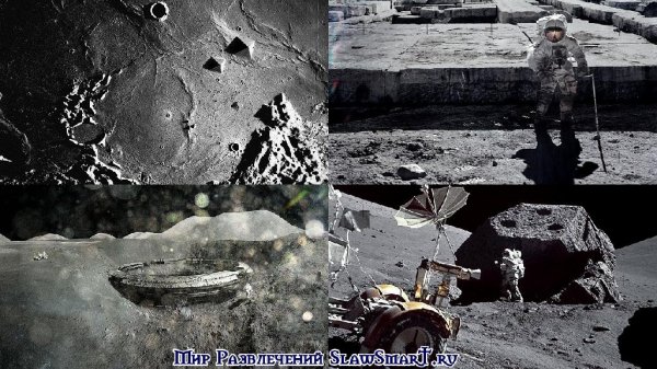 Л Джордж. На нашей Луне есть кто-то еще
