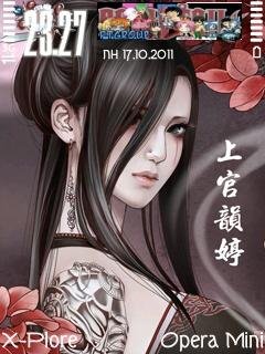 Japan GIrl