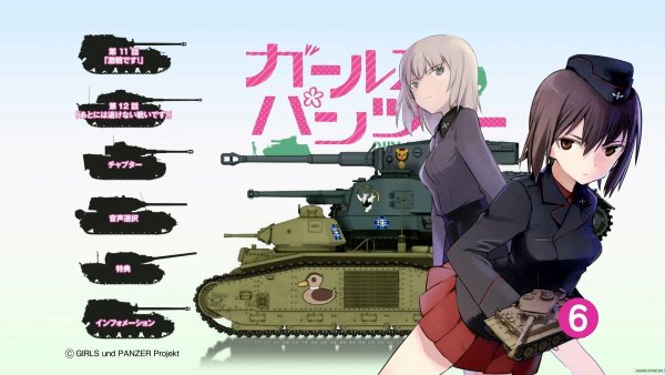 girls und panzer girls amp tanks65 (Copy