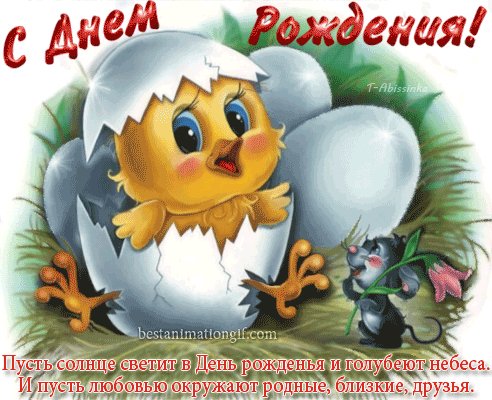 file_44794896