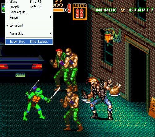 Streets of Rage 2 - TMNT (Rus)