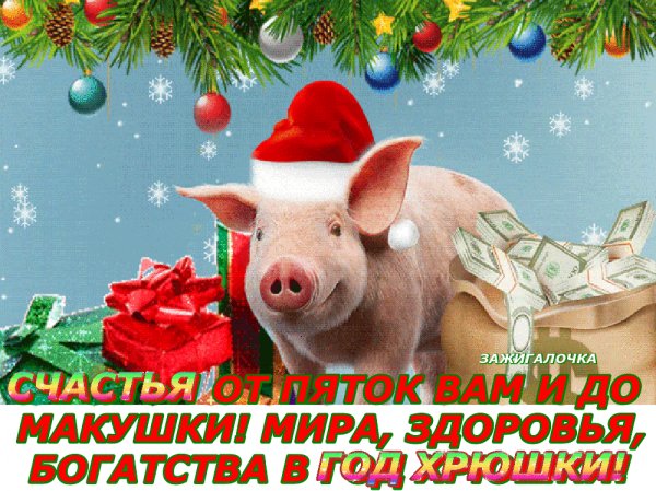 file_75720962