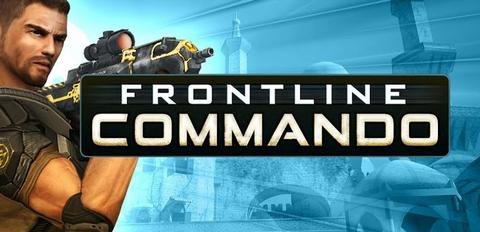 Frontline Commando (обновлено до V 3.0.1)