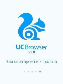 UCBrowser V9.1 beta