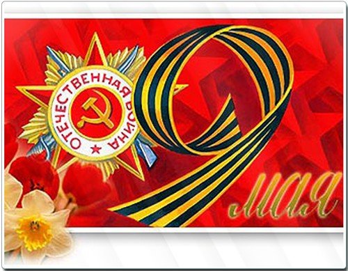 file_25373347