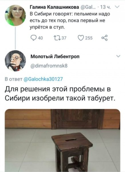 file_103322432