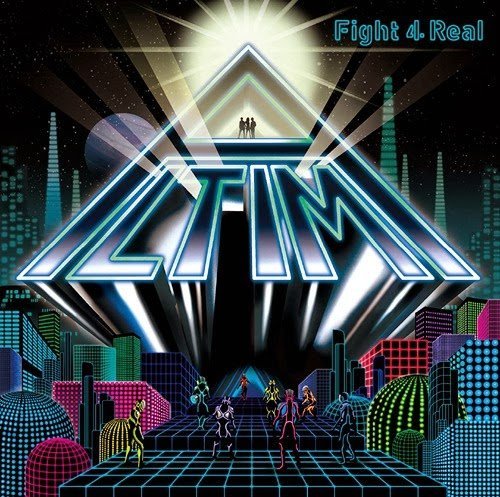 Altima - Fight 4 Real
