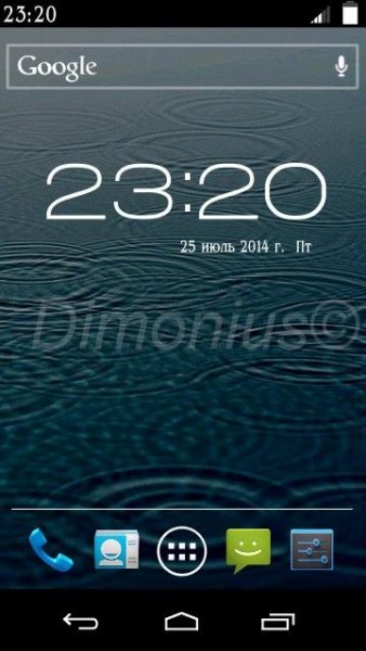 Menu Bar by Thobby v1 5 0