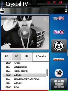 CrystalTV 2.55
