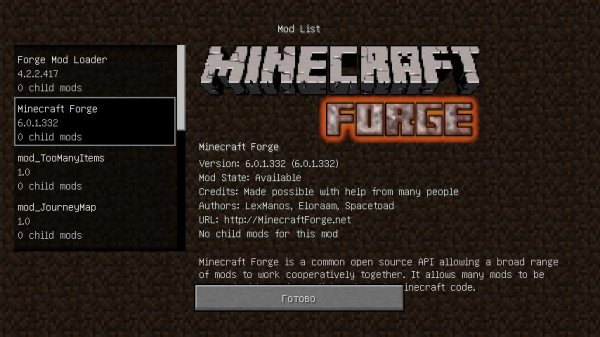 Minecraft Forge [1.4.2]