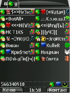 Ikonr for agent