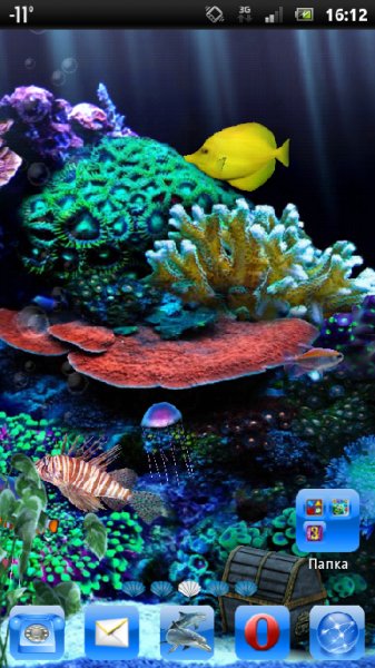 Aquarium-Live-Wallpaper