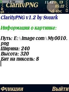ClarityPNG v.1.2