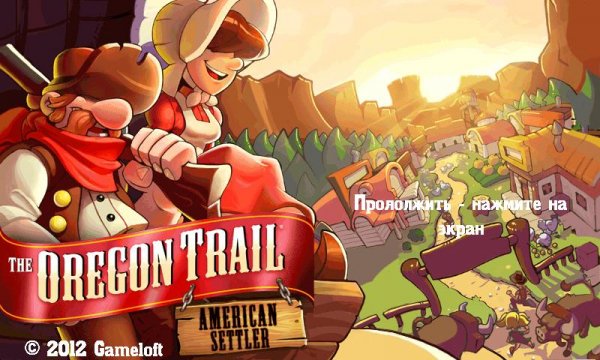 OregonTrailAmericanSettler 400x240 RU