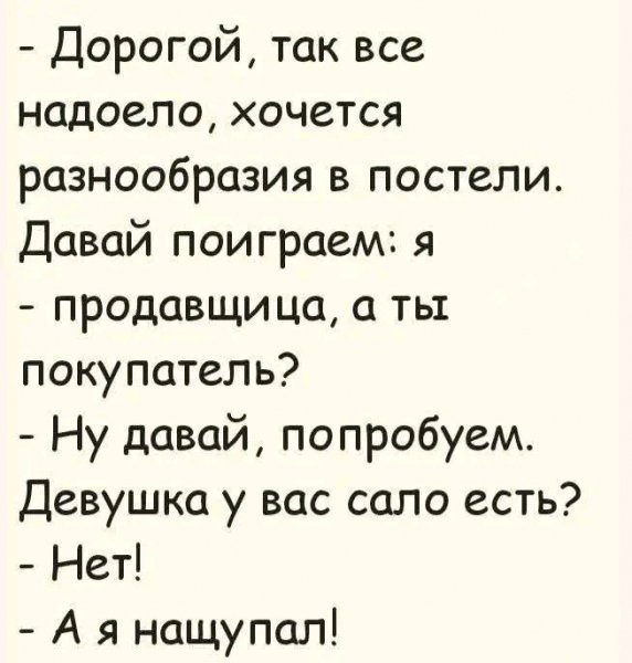 file_103204809
