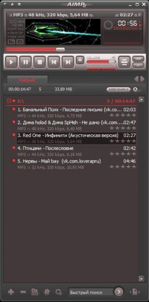 50daysS v1.12