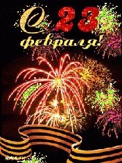 file_13678838
