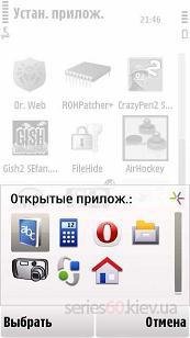 CloseAll v.1.00(6) ENG
