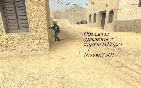 stripper-1.2.1