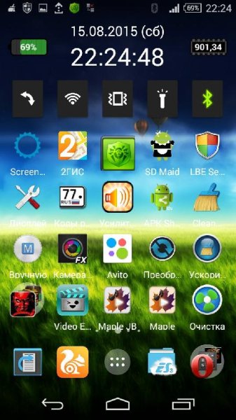 FantasyWorld v1.0.2