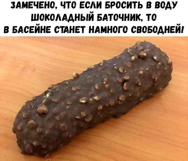 IMG 20260806 173930