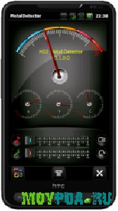 MetalDetector (HD2)