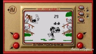 nu pogodi 1.0.16