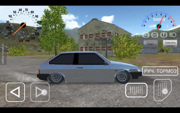 Russian Car Driver HD v1.03