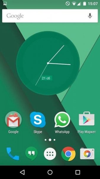 Material Clock Live Wallpaper - v.1.1